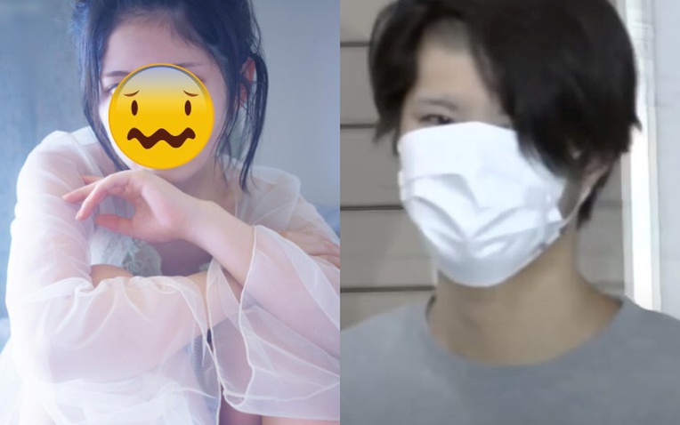 Nữ ca sĩ Murayama Ayaka