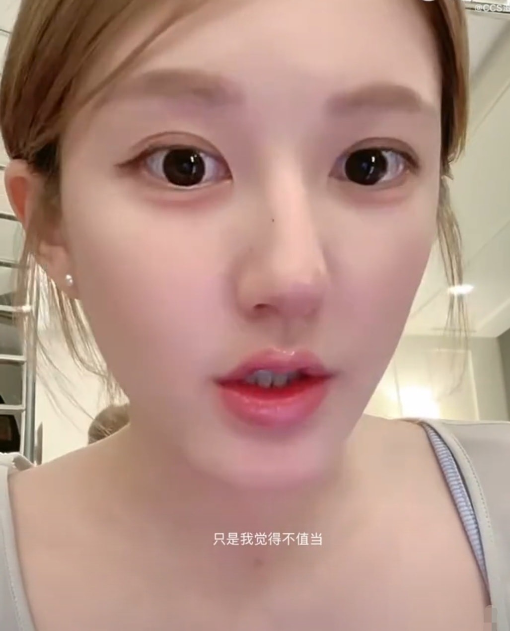 Lùm xùm gần đây của Triệu Lộ Tư