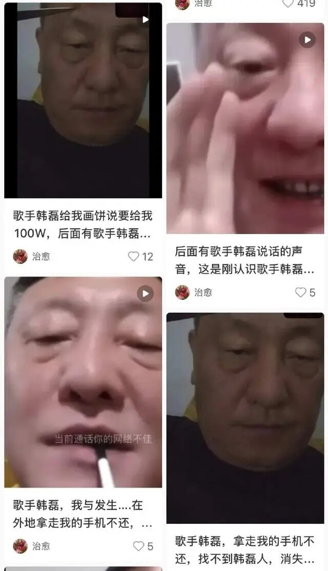 Hàn Lỗi hứa bồi thường nhưng không thực hiện