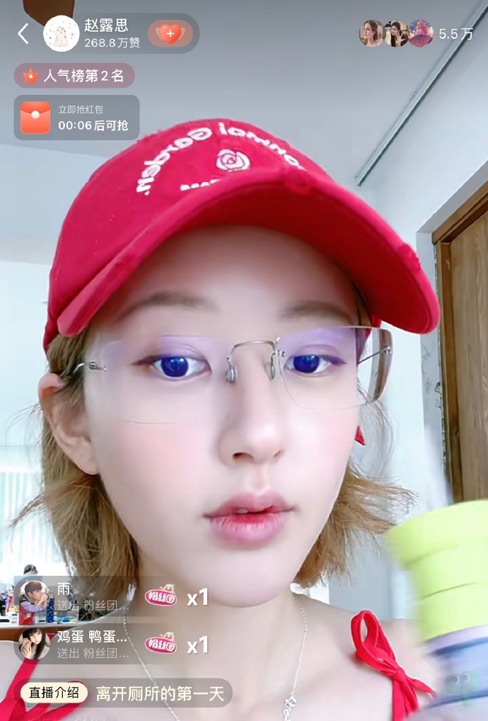 Triệu Lộ Tư livestream mắng MXH Weibo