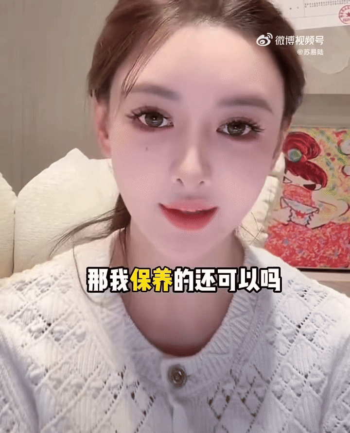 Diệp Kha livestream xác nhận đã sinh con gái