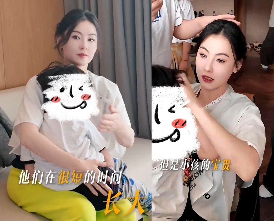 Trương Bá Chi cùng con trai út Marcus