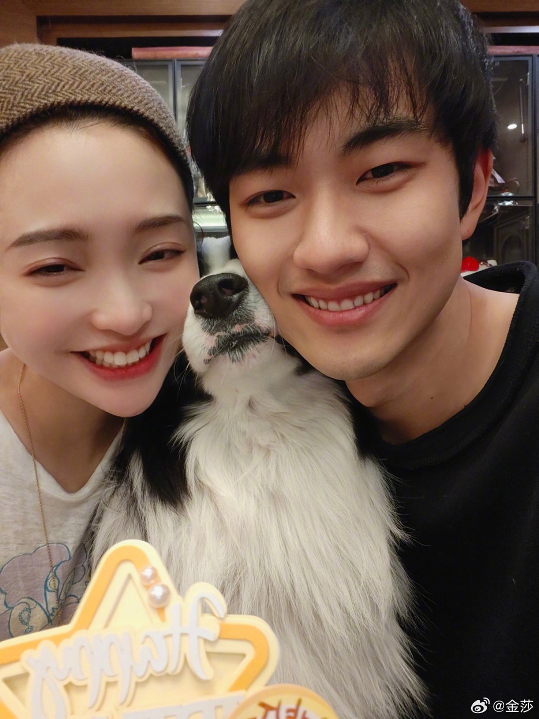 Tôn Thừa Tiêu bị cho là phản bội Kim Sa