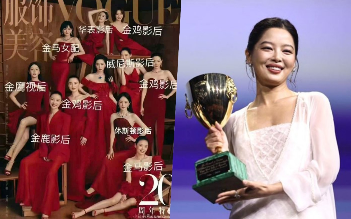 Bìa tạp chí Vogue có 11 sao nữ Hoa ngữ