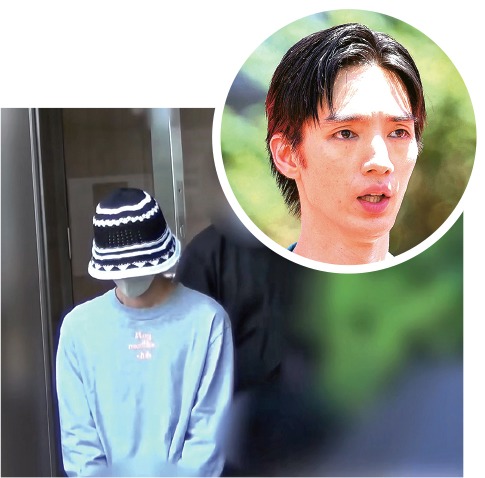 Tang vật bị cảnh sát thu giữ