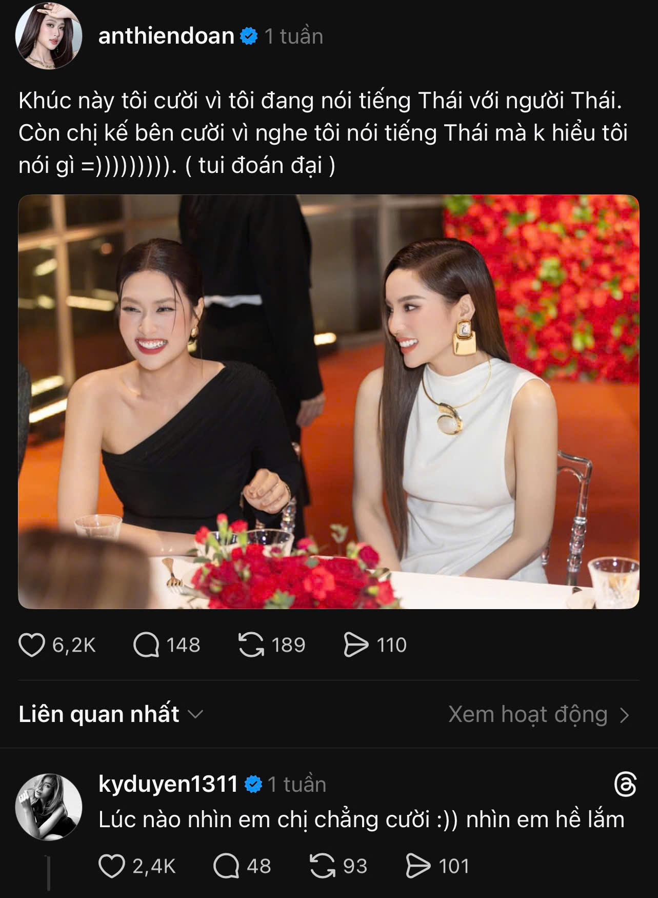 Kỳ Duyên vui vẻ bên Thiên Ân