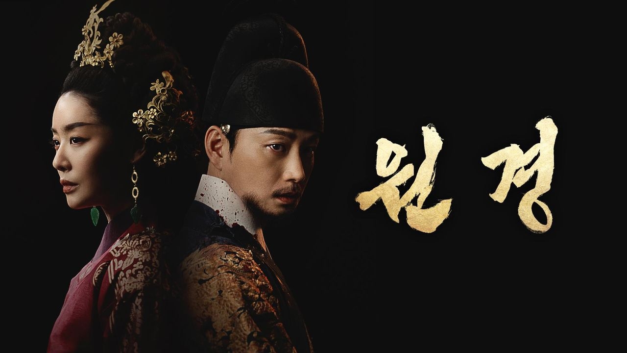 Hoàng hậu Won Gyeong do Cha Joo Young thủ vai
