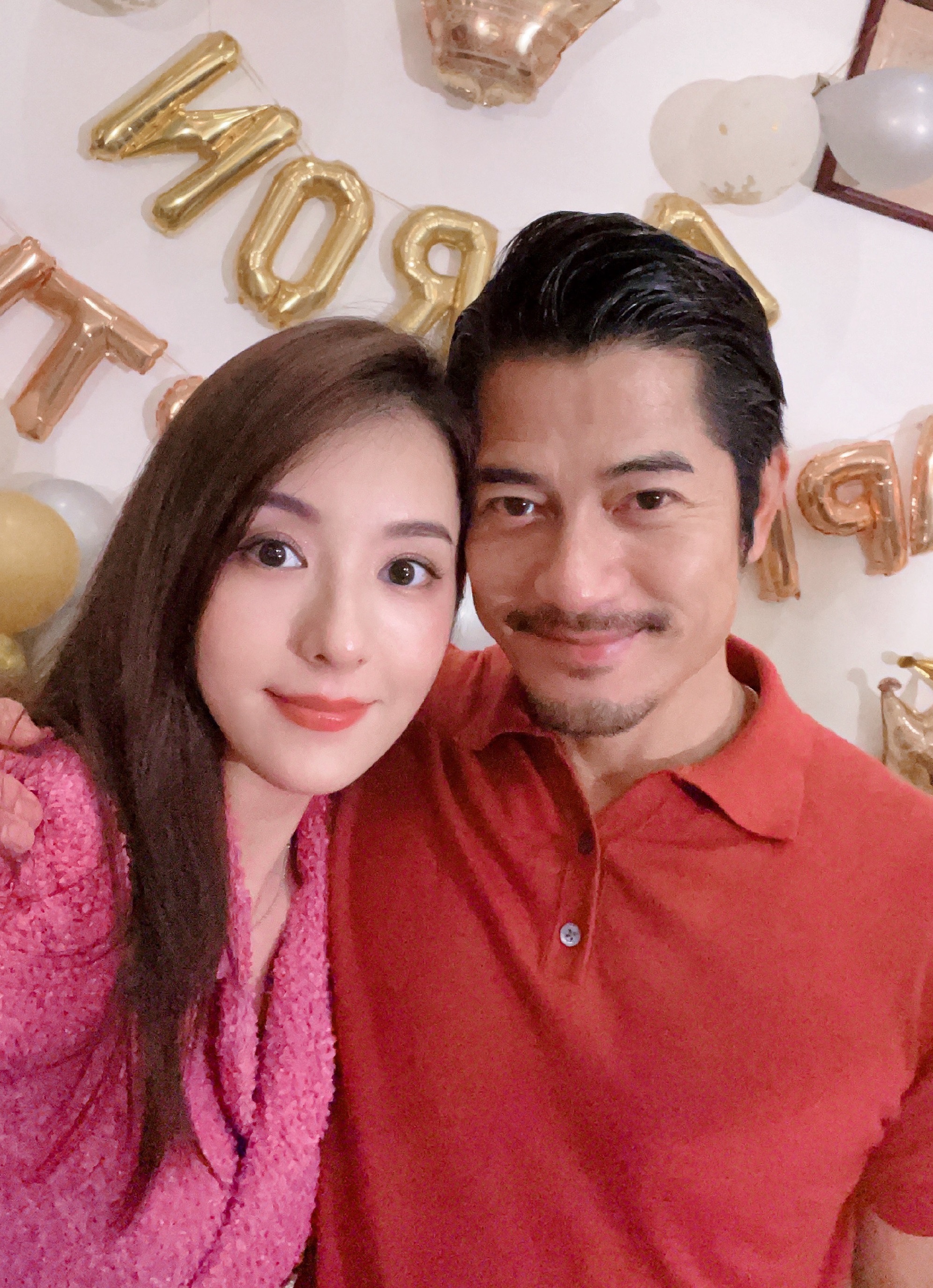 Cuộc sống của Phương Viên khi làm vợ Quách Phú Thành không dễ dàng