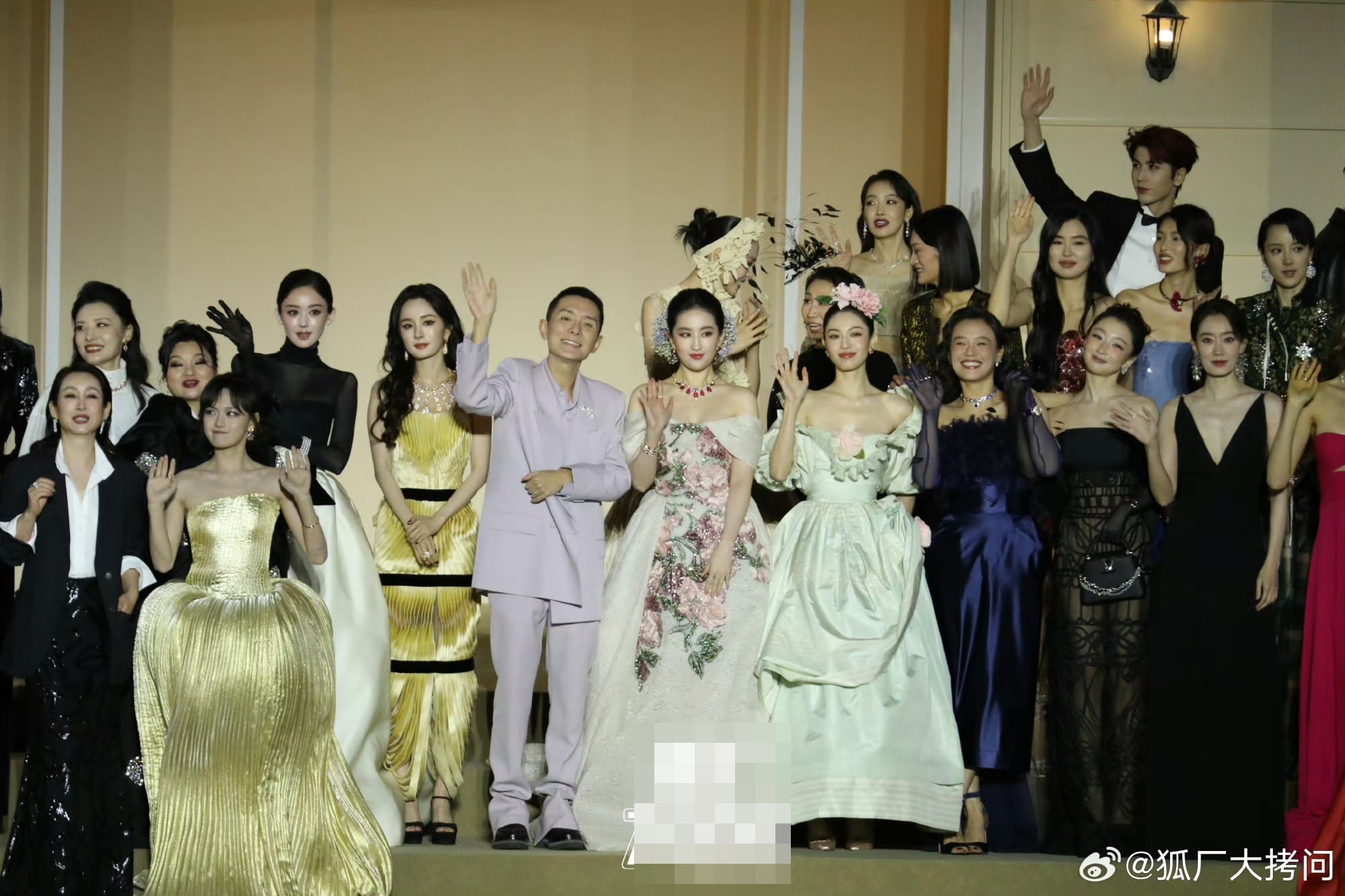 Dương Mịch không để tâm đến vị trí Center