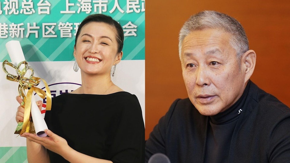 Tần Văn 'đâm sau lưng' thầy của mình Trần Đạo Minh