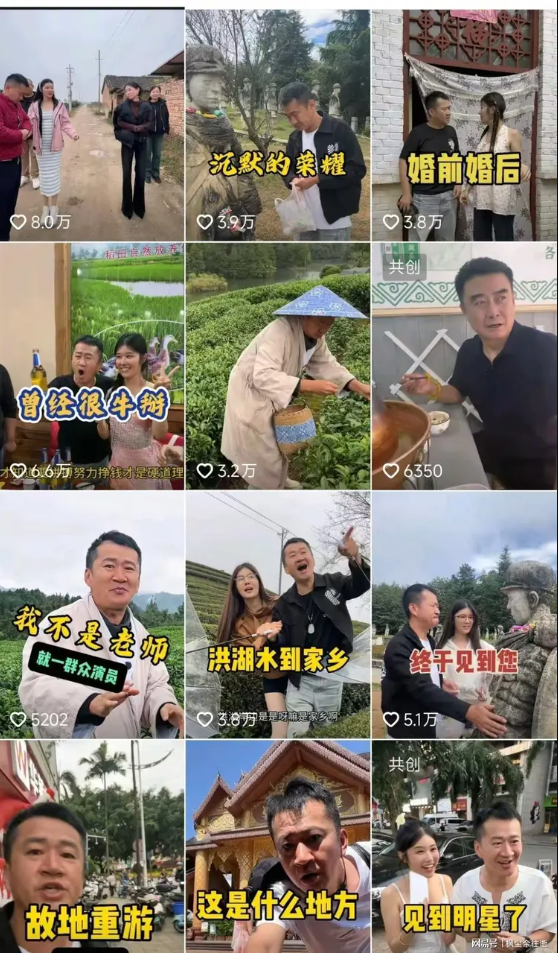 Douyin của Lý Gia Minh có hơn 5 triệu người theo dõi