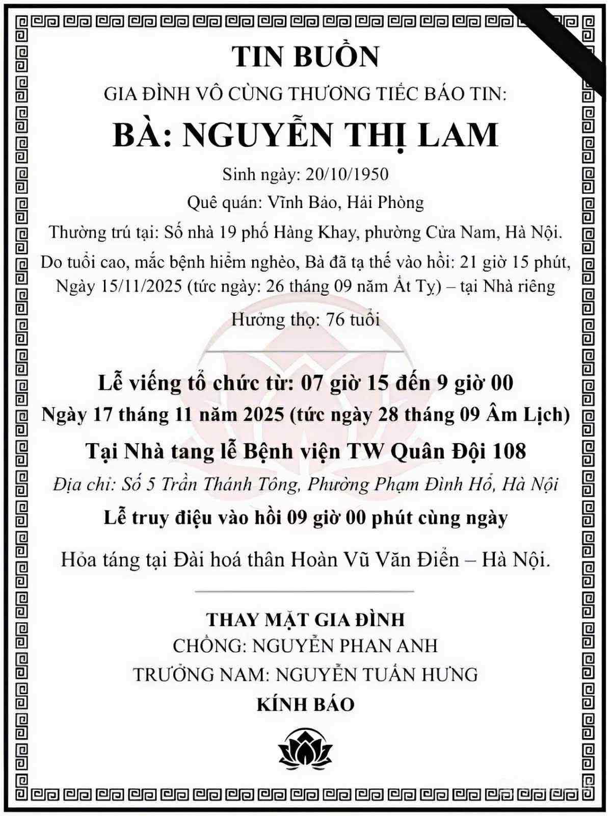 Lễ viếng mẹ ca sĩ Tuấn Hưng được tổ chức tại nhà tang lễ Bệnh viện TW Quân đội 108
