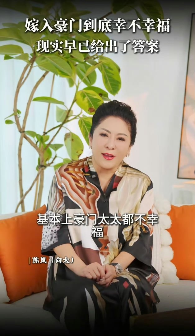 Trần Lam livestream hé lộ bí mật làm dâu hào môn