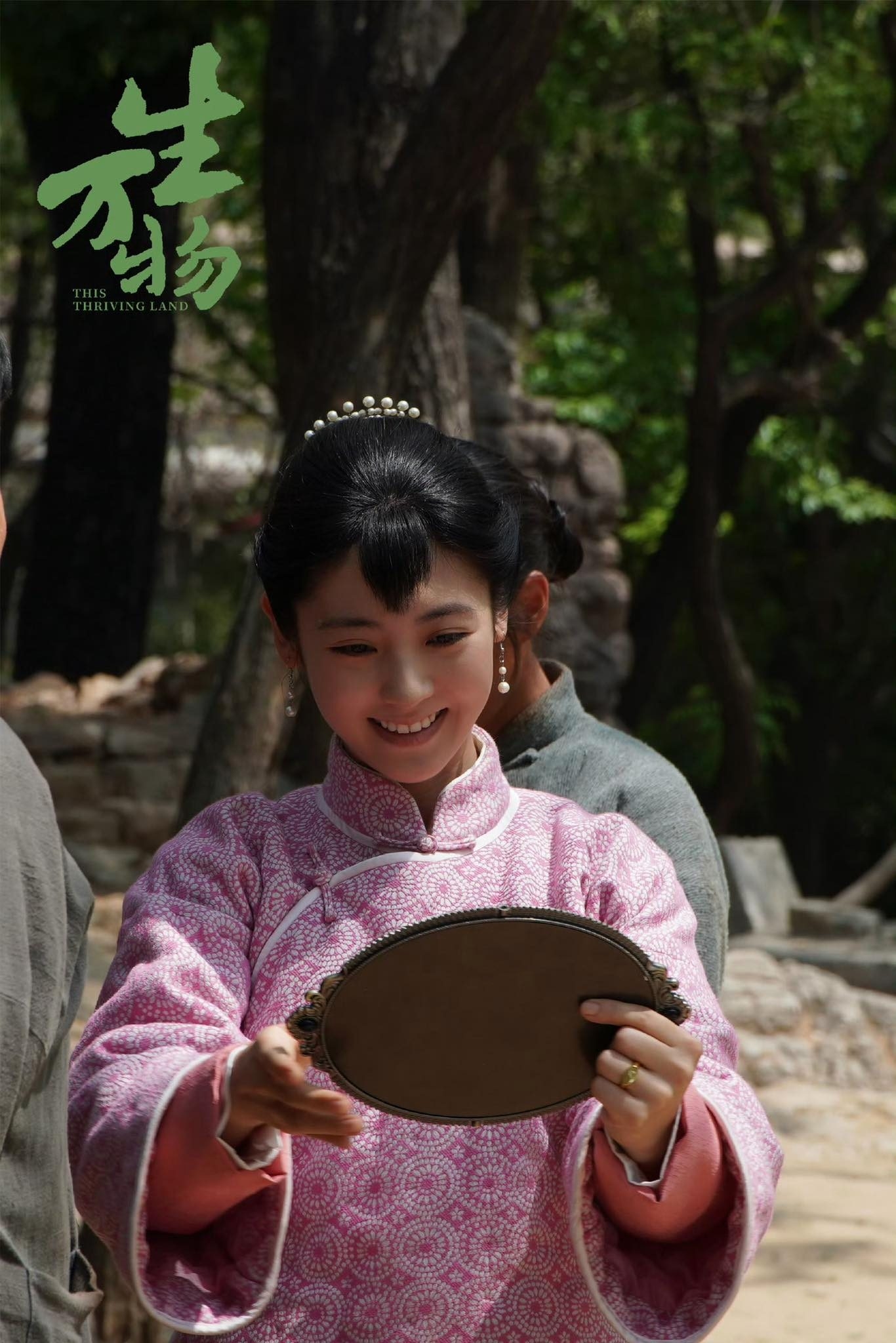 Hình Phi vai Ninh Tô Tô trong Sinh Vạn Vật Cảnh phim của Hình Phi trong Sinh Vạn Vật