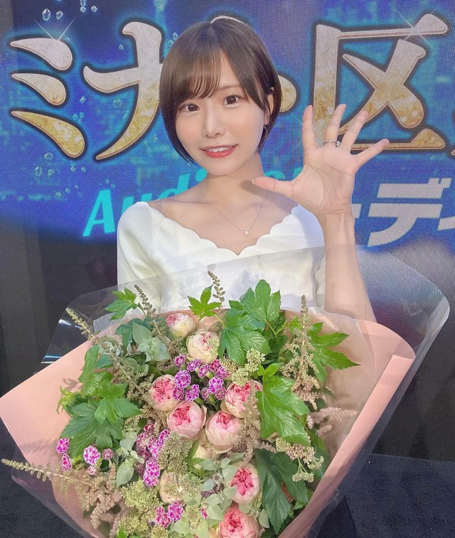 Gia đình ngăn cản Honjo Ai