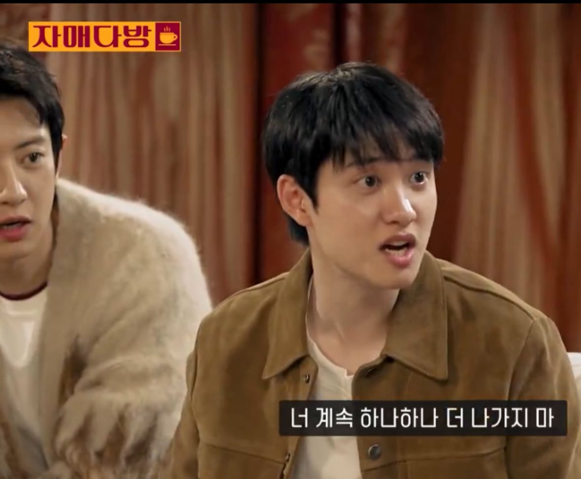 Chanyeol xuất hiện ít ỏi trên teaser