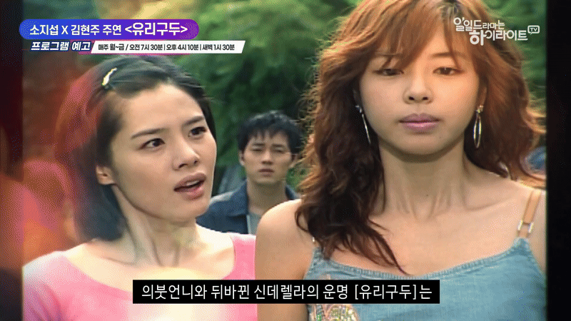 Minh tinh Kim Gyu Ri nổi tiếng với vai ác nữ