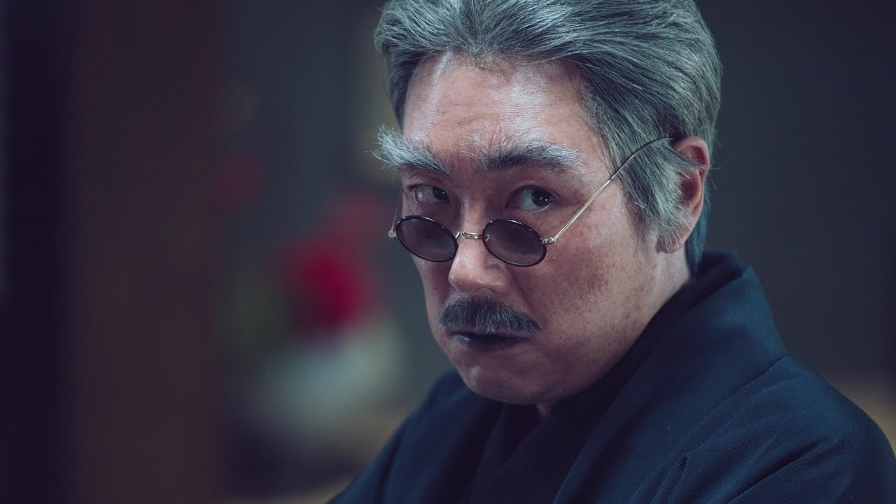 Jo Jin Woong đóng phim Cô hầu gái