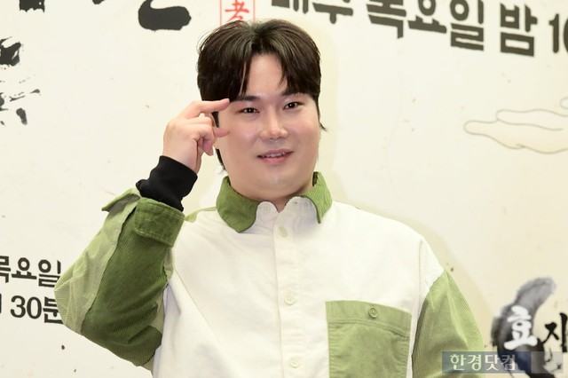 Yoo Jae Hwan nhận án phạt 90 triệu đồng