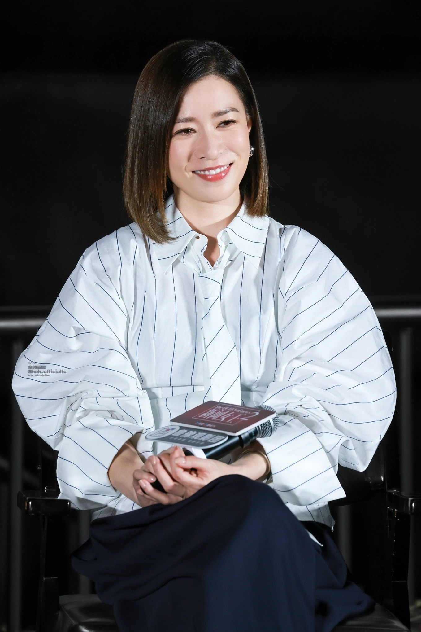 Ảnh chân dung Xa Thi Mạn