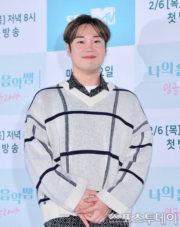 Yoo Jae Hwan cố tự tử