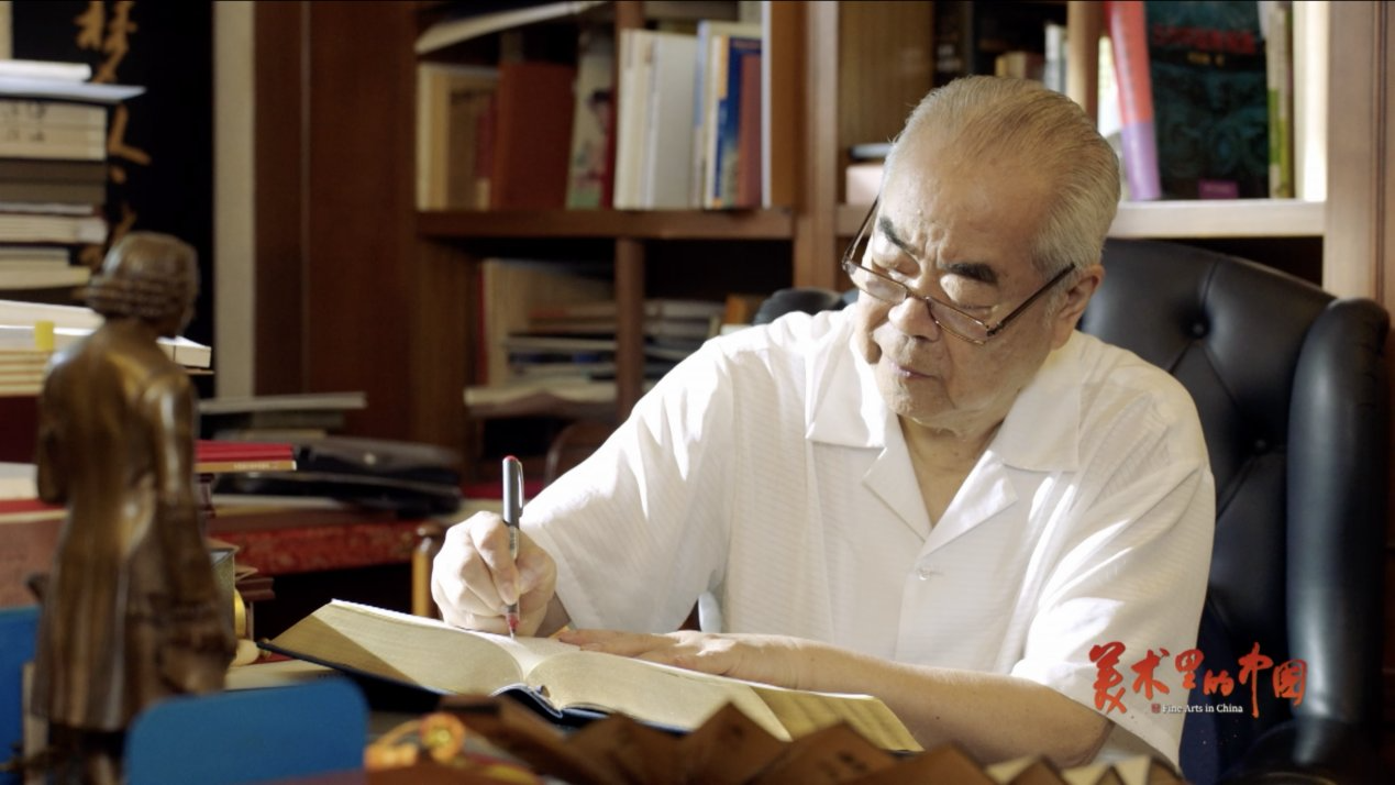 Nhà thư pháp Phạm Tằng Chân dung Phạm Tằng